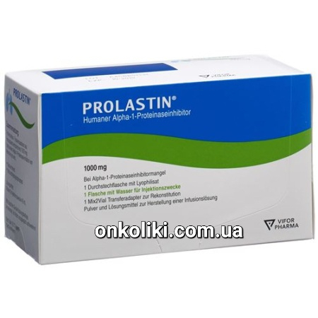 Проластин / Prolastin / Альфа-1-Антитрипсин Человеческий - photo