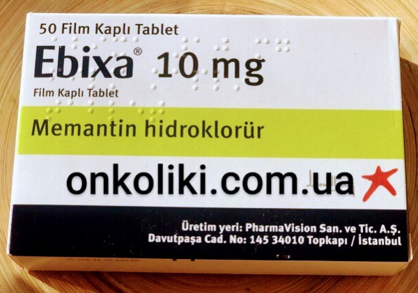 EBIXA / АБИКСА 20 MG 84 FTB (Memantine / 	Мемантин )  LUNDBECK  - photo