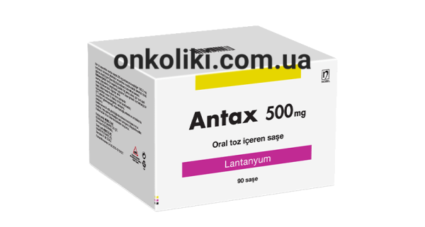 ANTAX / ФОСРЕНОЛ 1000  MG 90 SASE ( Lanthanum carbonate / Карбонат лантана) Turkey - photo