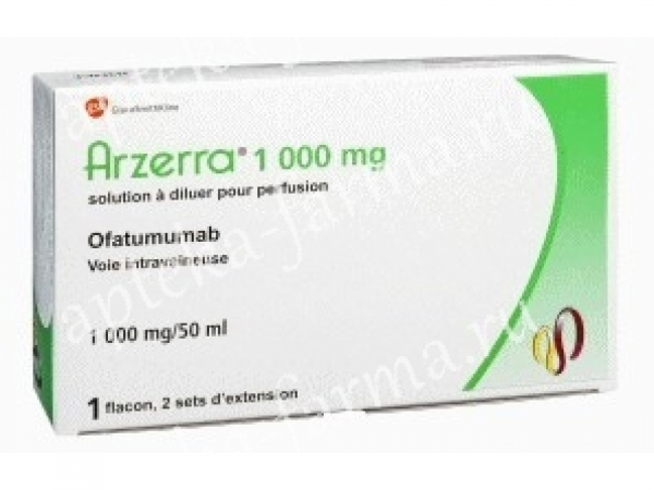 Arzerra (ofatumumab) 100 mg IV GLAXO UK - photo