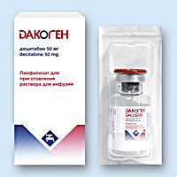 Dacogen (Decitabine) 50mg IV Injection JONSON - photo