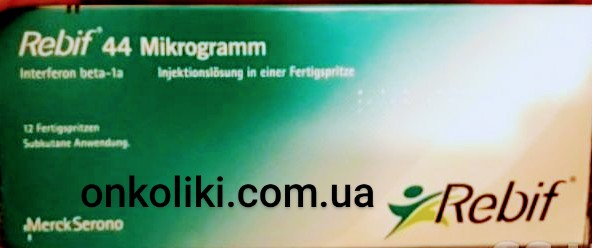 REBIF / РЕБИФ 132 MCG 1.5 ML 4 KARTUS (	Interferon beta-1a / Интерферон бета-1а ) MERCK & SERONO  - photo