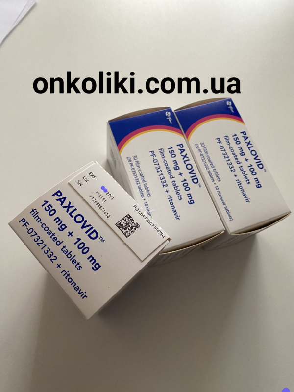 Паксловид /Paxlovid  - photo