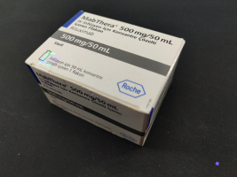 Мабтера / MabThera (ритуксимаб) конц. д/інф. 500 мг у фл., Roche, Німеччина - фото 