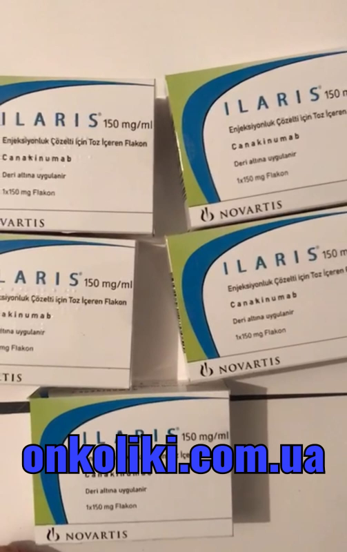 ILARIS/ИЛАРИС 150 MG 1 FLK.( Kanakinumab/Канакинумаб)  NOVARTIS - photo