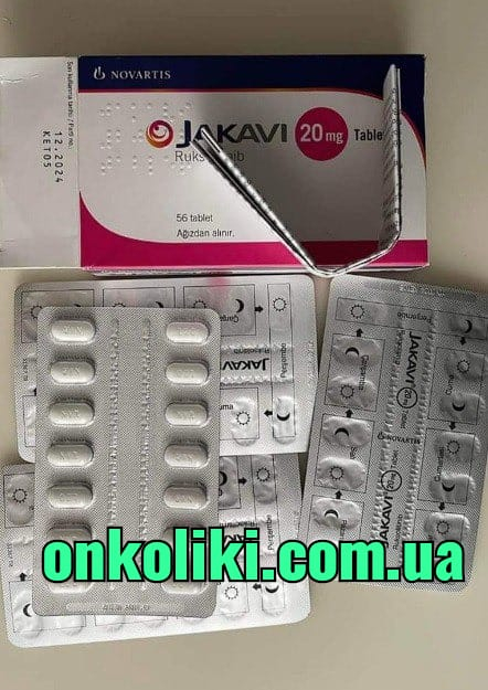 Jakavi (ruxolitinib) 20 mg 56 tab. NOVARTIS Switzerland - photo