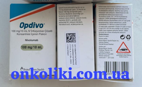 Opdivo (nivolumab) 100mg BMS US - photo