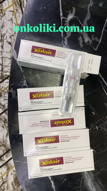 XOLAIR / КСОЛАР 150 MG 1 ML 1 ENJ. (Omalizumab / Омализумаб)  NOVARTIS        - photo