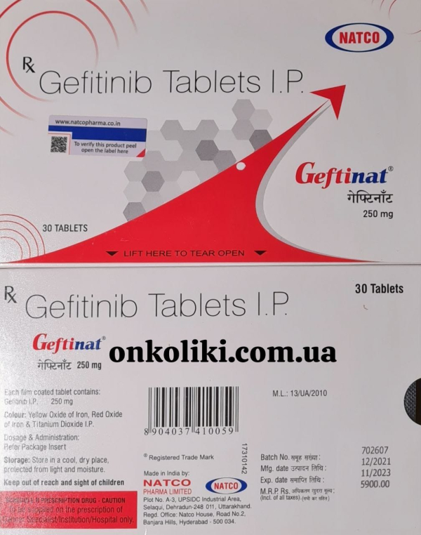 Geftinat (gefitinib) 250 mg 30 caps. NATCO India - photo
