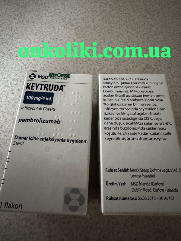 Keytruda, keytruda (pembrolizumab) 100 mg, WSD, UK. - photo