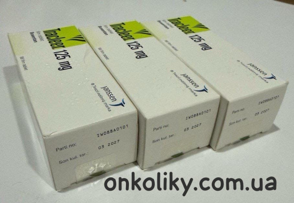 ZEPAHEX/ЗАПАНЕКС/ТРАКЛИР/TRACLEER 125 MG 56 FTB. (Bosentan,Бозентан) France - photo