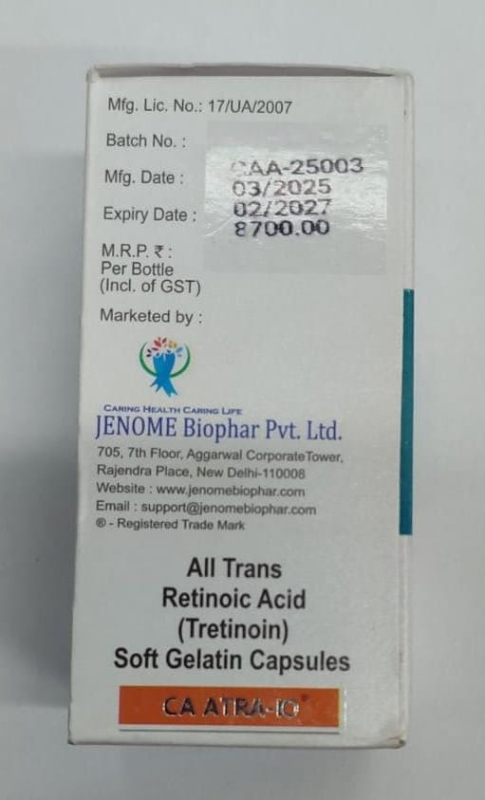 Весаноид / Vesanoid (третиноин) капс. 10 мг №100, дженерик - фото