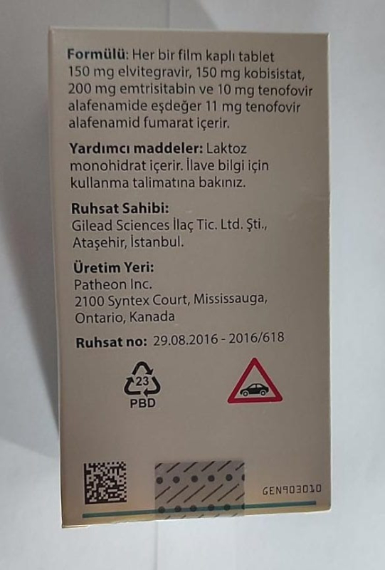 Генвоя / Genvoya табл. 150/200 мг №30, Gilead Sciences - фото