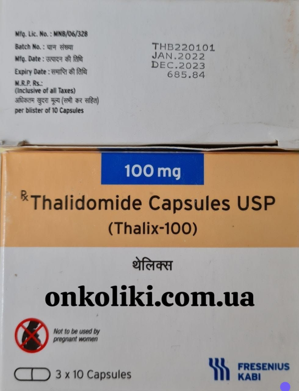 Talix (Thalidomide) 100 mg 30 caps. Fr. Kabby, India - photo
