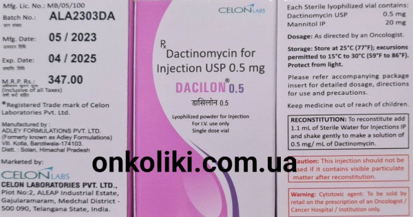 Dactinomycin 0.5mg IV Injection CELON India - photo
