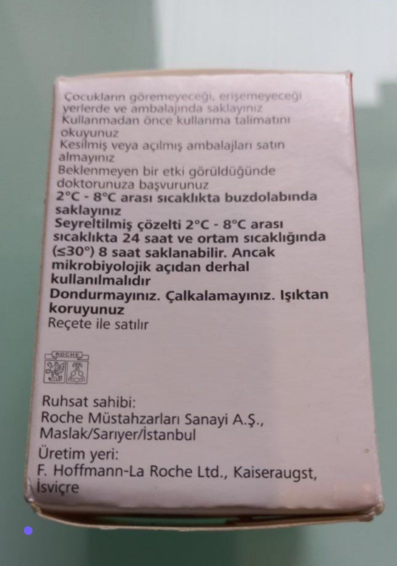 TECENTRIQ/ТЕЦЕНТРІК 1200 MG 20 ML 1 FLK. (atezolizumab,атезолізумаб) Ф.Хоффманн-Ля Рош, Швейцарія - photo