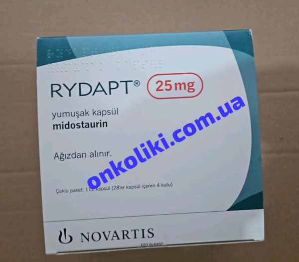 RYDAPT / Митикайд 25 MG 112 CAP. ( Midostaurin / Мидостаурин) NOVARTIS        - photo