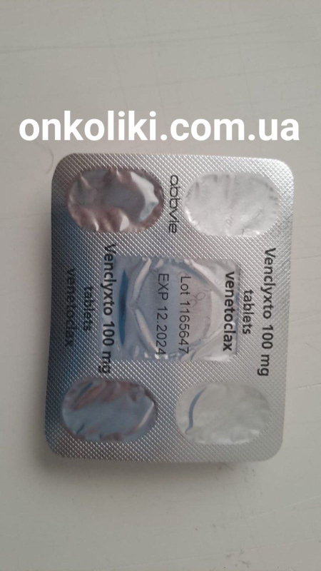 Venclexta (venetoclax) 100 mg 112 tab. Ireland - photo