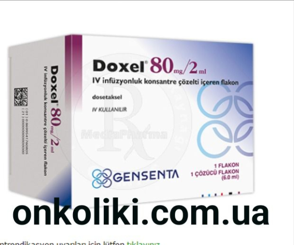 Docetaxel 80 mg IV 1 vial Turkey - photo