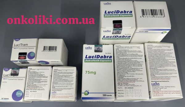   Mekinist (Trametinib*) 2 мг 30 таб, generic, Bangladesh - photo
