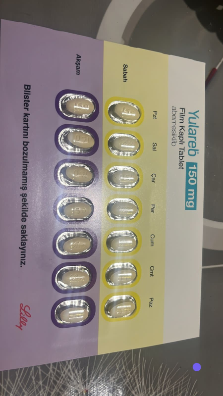 VERZENIO / VERZENIO ( abemaciclib / abemaciclib) 50,100,150 mg 42 caps. - photo