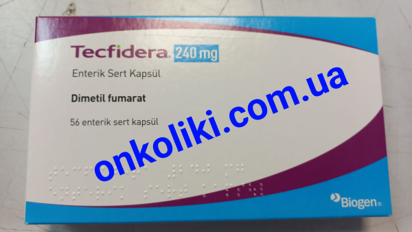 PHARON / ФАРОН 240 MG 56 CAP.( Dimethyl fumarate, Диметил фумарат)  - photo