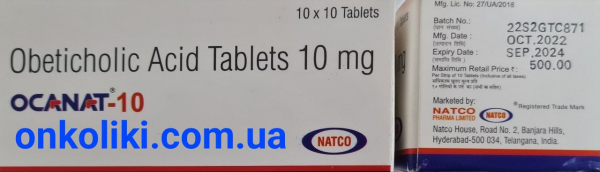  OCALIVA (obeticholic acid) 10 mg 100 tab, India - photo