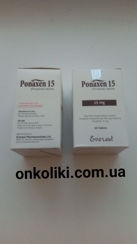 Иклюсиг (понатиниб) 15 мг 30 таб генерик Бангладешь - photo