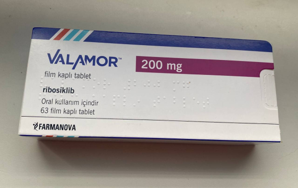 KISQALI (ribociclib) / KISQALI (ribociclib) 200 mg 63 caps - photo