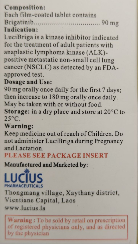  Alunbrig  (brigatinib) 90 мг 30 таб, Laos mfd. - photo
