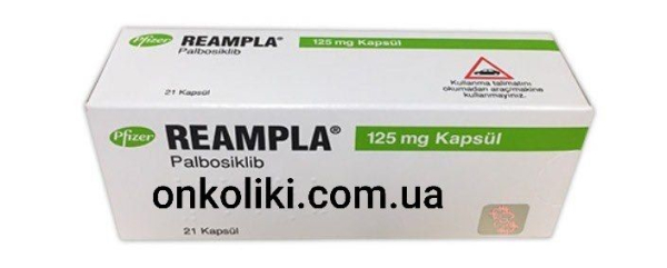 Ibrance (palbociclib) 125 mg 21 tab. PFIZER - photo