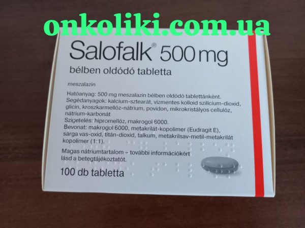 Салофальк, Salofalk ( месалазин) 500 мг 100 таб - photo