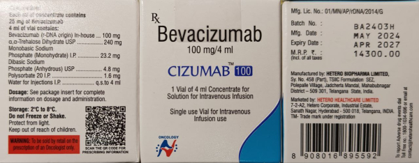 Avastin ( bevacizumab) 400 мг Hetero, India - photo