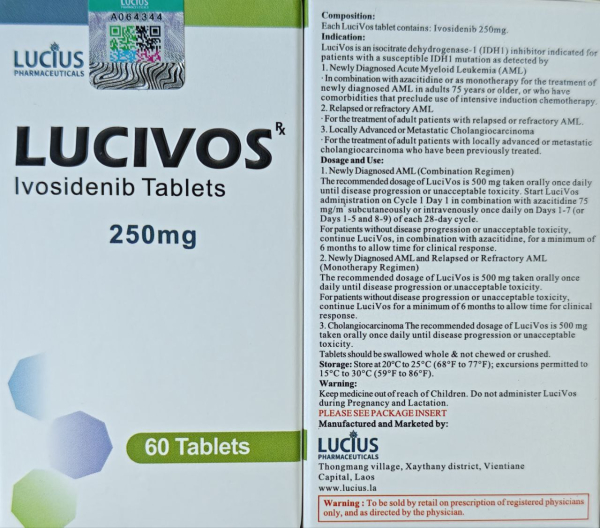 Тибсово, Tibsovo ( ивосеидениб, Ivosidenib)  250 mg 60 tab. generic version. - photo