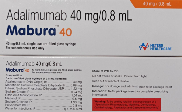 Хумира, Humira (адалімумаб, adalimumab) 40 mg, ІNDIA - photo