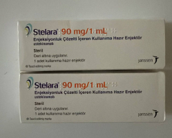 Стелара / Stelara (устекинумаб) конц. д/инф. 130 мг во фл., Cilag AG, Швейцария Стелара / Stelara (устекинумаб) конц. д/инф. 130 мг во фл., Cilag AG, Швейцария - фото
