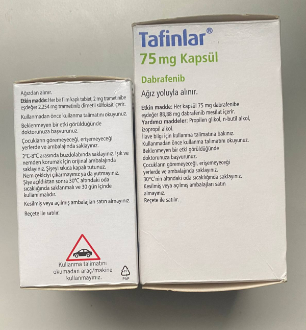 Тафінлар / Tafinlar (дабрафеніб) капс. 75 мг №120, Novartis - фото