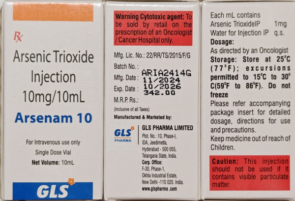 Арсениум триоксид / Arsenic trioxide 10 mg /10 ml Індія - фото