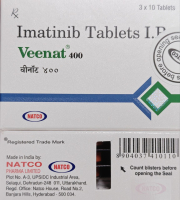 Глівек / Glivec (іматиніб) капс. 100 мг №120, Індія - фото 