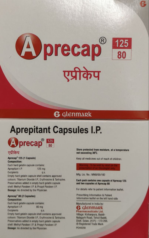 Эменд (апрепитант) 3 капс.  - фото