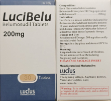 Резурок / Rezurock (belumosudil/беломосудил) 200 mg 30 tab., Generic - фото 