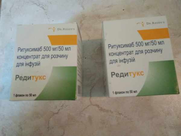 Redditux, Reditux (rituximab, rituximab) 500 mg, Dr. Reddy&#39;s, India - photo