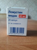 Lomustine 40 mg 20 tabs MEDAC Germany - photo