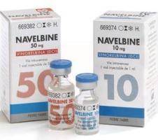 Navelbin (vinorelbine) 50mg IV 1 vial Pierre Fabre FRANCE - photo