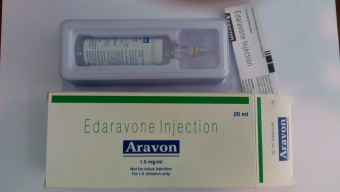 Радікава / Radicava (едаравон) р-н д/інф. 30 мг/20 мл; Sun Pharma, Індія - фото 