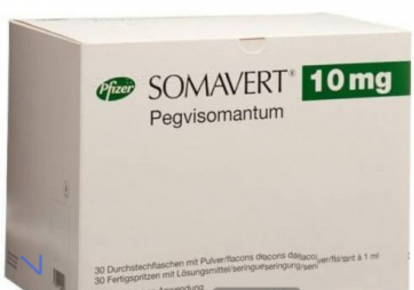 SOMAVERT/СОМАВЕРТ 15 MG 30 FLK (Pegvisomant /Пегвисомант) Pfizer Manufacturing Belgium - photo