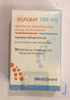 Куван / Kuvan (сапроптерин дигидрохлорид) табл. 100 мг №30, BioMarin International, Ирландия Куван / Kuvan (сапроптерин дигидрохлорид) табл. 100 мг №30, BioMarin International, Ирландия - фото