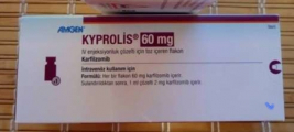 Кіпроліс / Kyprolis (карфілзоміб) порошок д/пригот. р-ну д/інф. 60 мг у фл. (Amgen) - фото