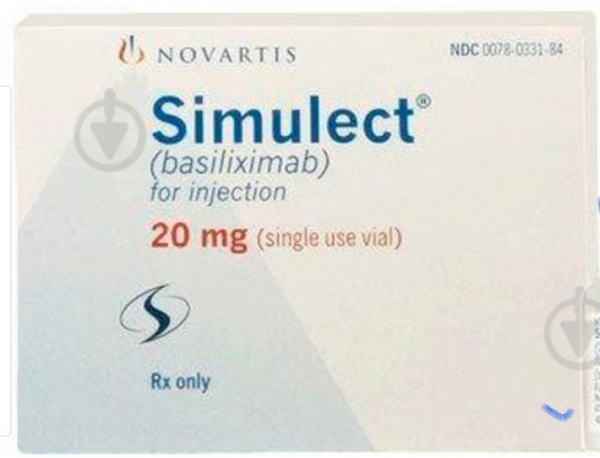 SIMULECT / СИМУЛЕКТ 20 MG 1 FLK. (Basilicimab,Базилицимаб  )NOVARTIS        - photo