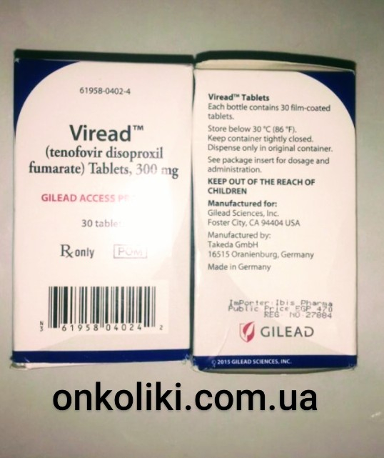 VIREAD 245 MG 30 FTB.  (Tenofovir disoproxil ) GILEAD SCIENCES - photo